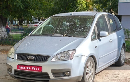 Ford C-MAX I рестайлинг, 2006 год, 430 000 рублей, 1 фотография