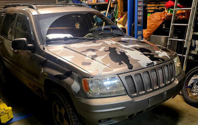 Jeep Grand Cherokee, 1999 год, 900 000 рублей, 1 фотография