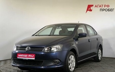 Volkswagen Polo VI (EU Market), 2013 год, 730 000 рублей, 1 фотография