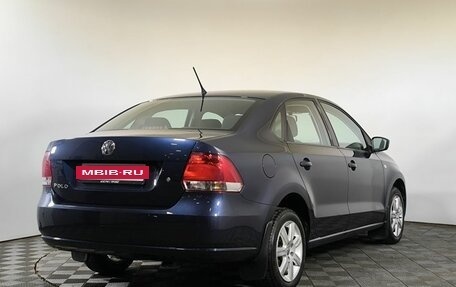 Volkswagen Polo VI (EU Market), 2013 год, 730 000 рублей, 4 фотография