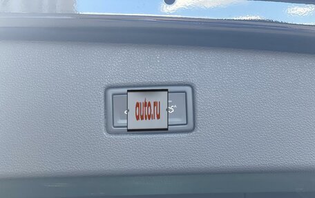 Volkswagen Tiguan II, 2019 год, 2 900 000 рублей, 7 фотография