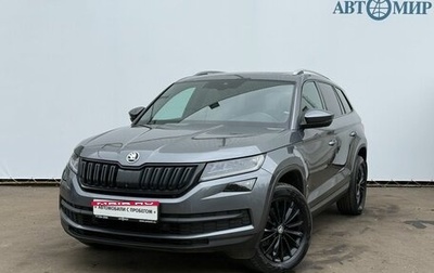 Skoda Kodiaq I, 2021 год, 3 400 000 рублей, 1 фотография