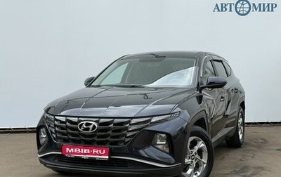 Hyundai Tucson, 2021 год, 2 650 000 рублей, 1 фотография