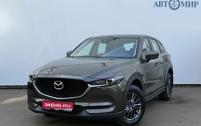 Mazda CX-5 II, 2021 год, 2 700 000 рублей, 1 фотография
