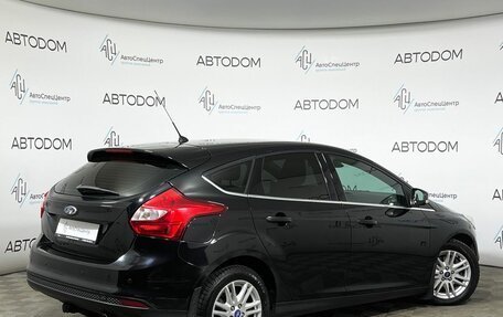 Ford Focus III, 2015 год, 869 900 рублей, 2 фотография