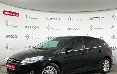 Ford Focus III, 2015 год, 869 900 рублей, 1 фотография