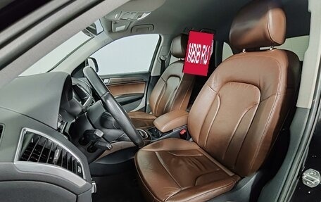 Audi Q5, 2016 год, 2 075 000 рублей, 13 фотография