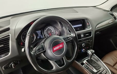 Audi Q5, 2016 год, 2 075 000 рублей, 14 фотография