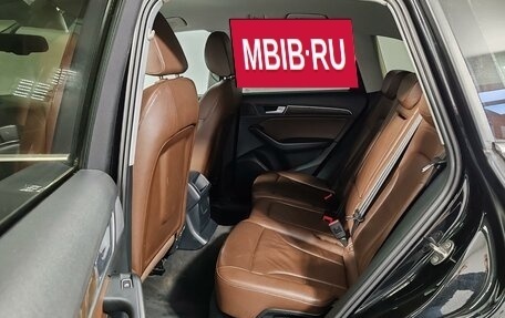 Audi Q5, 2016 год, 2 075 000 рублей, 16 фотография