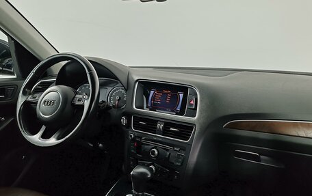 Audi Q5, 2016 год, 2 075 000 рублей, 20 фотография