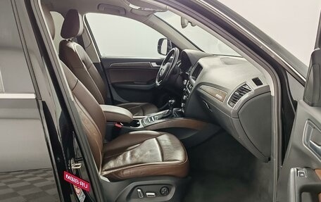 Audi Q5, 2016 год, 2 075 000 рублей, 18 фотография