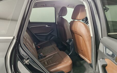 Audi Q5, 2016 год, 2 075 000 рублей, 19 фотография