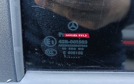 Mercedes-Benz A-Класс, 2011 год, 850 000 рублей, 18 фотография