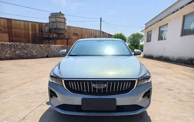 Geely Emgrand, 2023 год, 1 350 000 рублей, 1 фотография