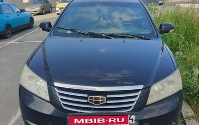 Geely Emgrand EC7, 2013 год, 180 000 рублей, 1 фотография