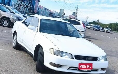 Toyota Mark II VIII (X100), 1994 год, 515 000 рублей, 8 фотография