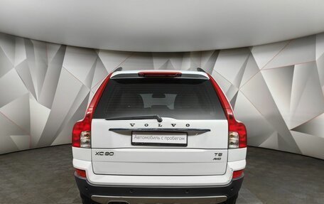 Volvo XC90 II рестайлинг, 2010 год, 1 259 000 рублей, 7 фотография