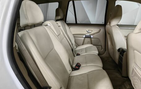 Volvo XC90 II рестайлинг, 2010 год, 1 259 000 рублей, 15 фотография
