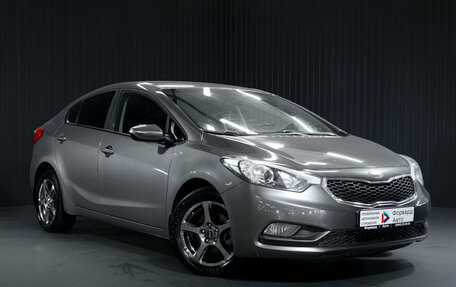 KIA Cerato III, 2013 год, 899 900 рублей, 2 фотография