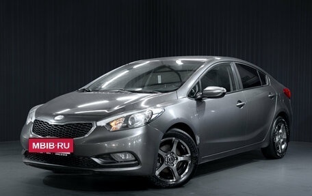 KIA Cerato III, 2013 год, 899 900 рублей, 4 фотография