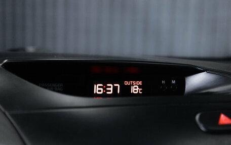KIA Cerato III, 2013 год, 899 900 рублей, 22 фотография