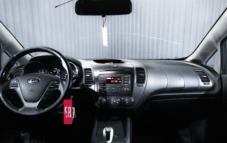 KIA Cerato III, 2013 год, 899 900 рублей, 13 фотография
