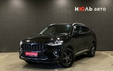 Haval F7x I, 2019 год, 1 499 000 рублей, 1 фотография