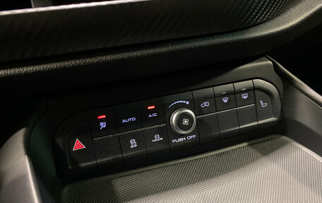 Haval F7x I, 2019 год, 1 499 000 рублей, 12 фотография