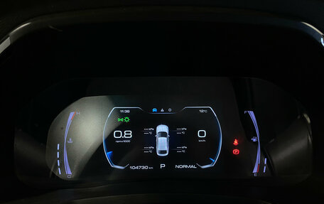 Haval F7x I, 2019 год, 1 499 000 рублей, 21 фотография