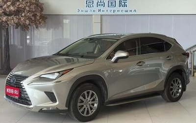 Lexus NX I, 2021 год, 2 510 000 рублей, 1 фотография
