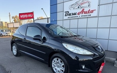 Peugeot 207 I, 2009 год, 397 000 рублей, 1 фотография