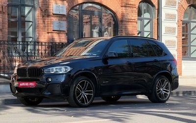 BMW X5, 2015 год, 2 850 000 рублей, 1 фотография