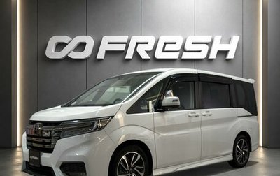 Honda Stepwgn IV, 2018 год, 2 130 000 рублей, 1 фотография