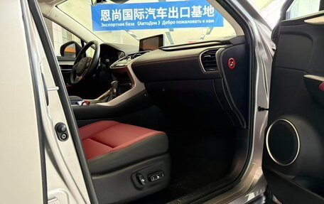 Lexus NX I, 2021 год, 2 510 000 рублей, 15 фотография