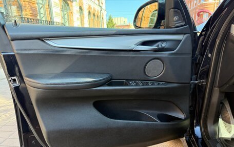 BMW X5, 2015 год, 2 850 000 рублей, 12 фотография