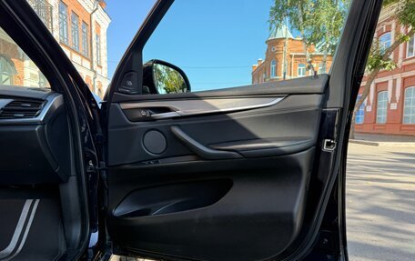 BMW X5, 2015 год, 2 850 000 рублей, 14 фотография