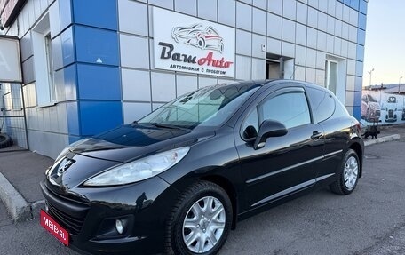 Peugeot 207 I, 2009 год, 397 000 рублей, 2 фотография