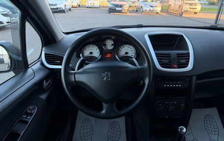 Peugeot 207 I, 2009 год, 397 000 рублей, 10 фотография