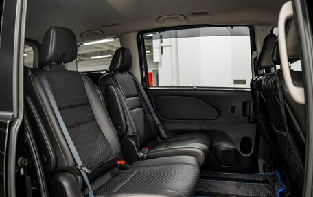 Nissan Serena IV, 2019 год, 2 279 000 рублей, 8 фотография