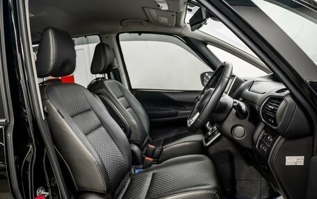 Nissan Serena IV, 2019 год, 2 279 000 рублей, 6 фотография