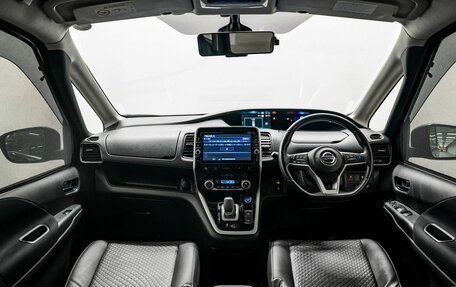 Nissan Serena IV, 2019 год, 2 279 000 рублей, 10 фотография