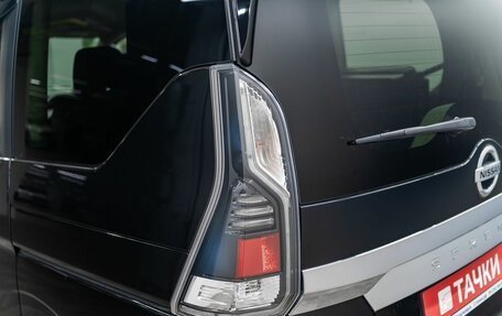 Nissan Serena IV, 2019 год, 2 279 000 рублей, 20 фотография
