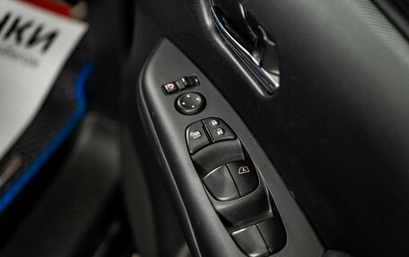 Nissan Serena IV, 2019 год, 2 279 000 рублей, 16 фотография