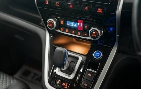 Nissan Serena IV, 2019 год, 2 279 000 рублей, 14 фотография