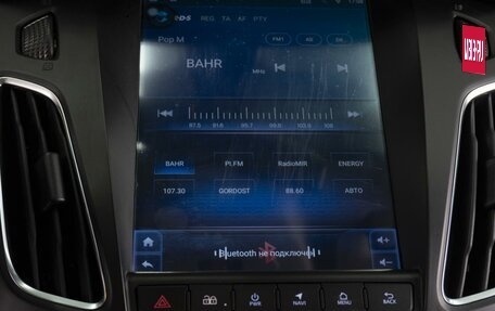 Ford Focus III, 2018 год, 1 210 000 рублей, 14 фотография