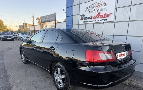 Mitsubishi Galant IX, 2008 год, 647 000 рублей, 4 фотография