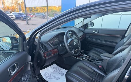 Mitsubishi Galant IX, 2008 год, 647 000 рублей, 12 фотография