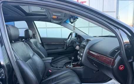 Mitsubishi Galant IX, 2008 год, 647 000 рублей, 15 фотография