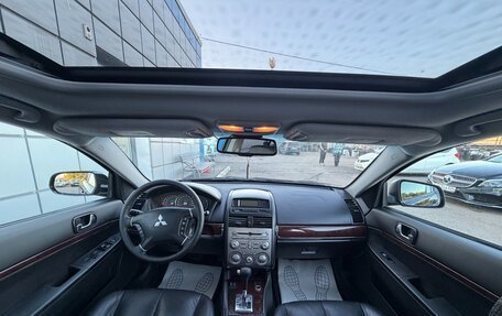 Mitsubishi Galant IX, 2008 год, 647 000 рублей, 9 фотография