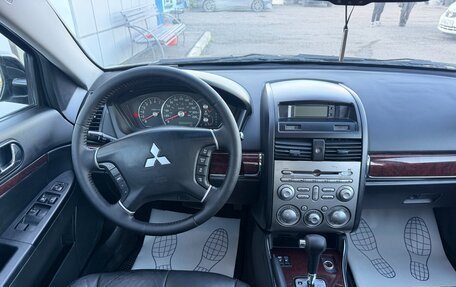 Mitsubishi Galant IX, 2008 год, 647 000 рублей, 10 фотография